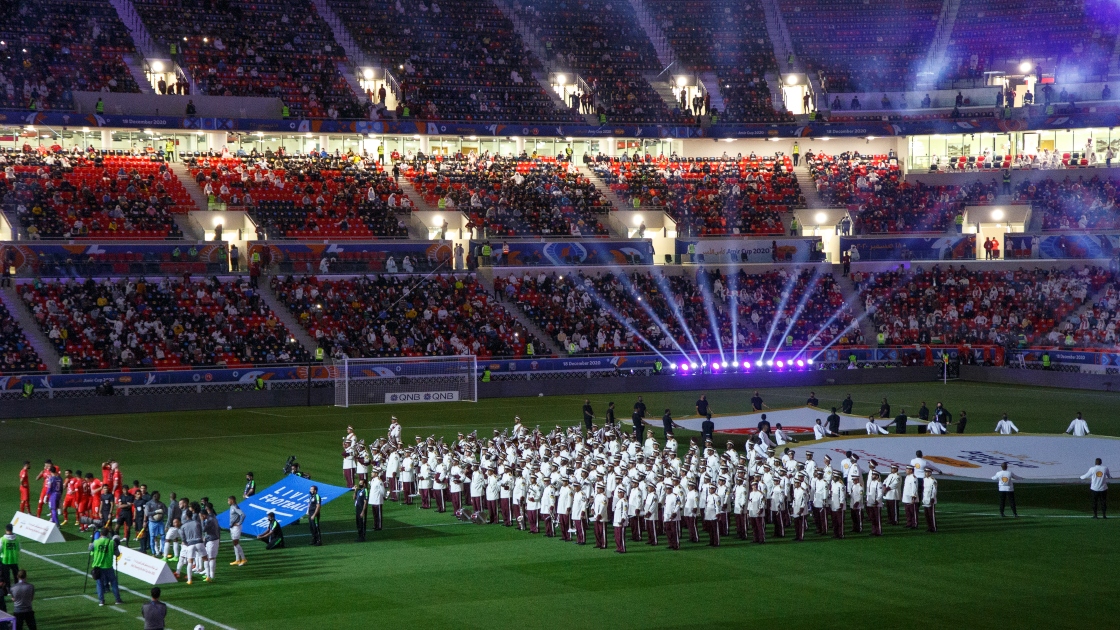 Ahmad Bin Ali Stadium Launch