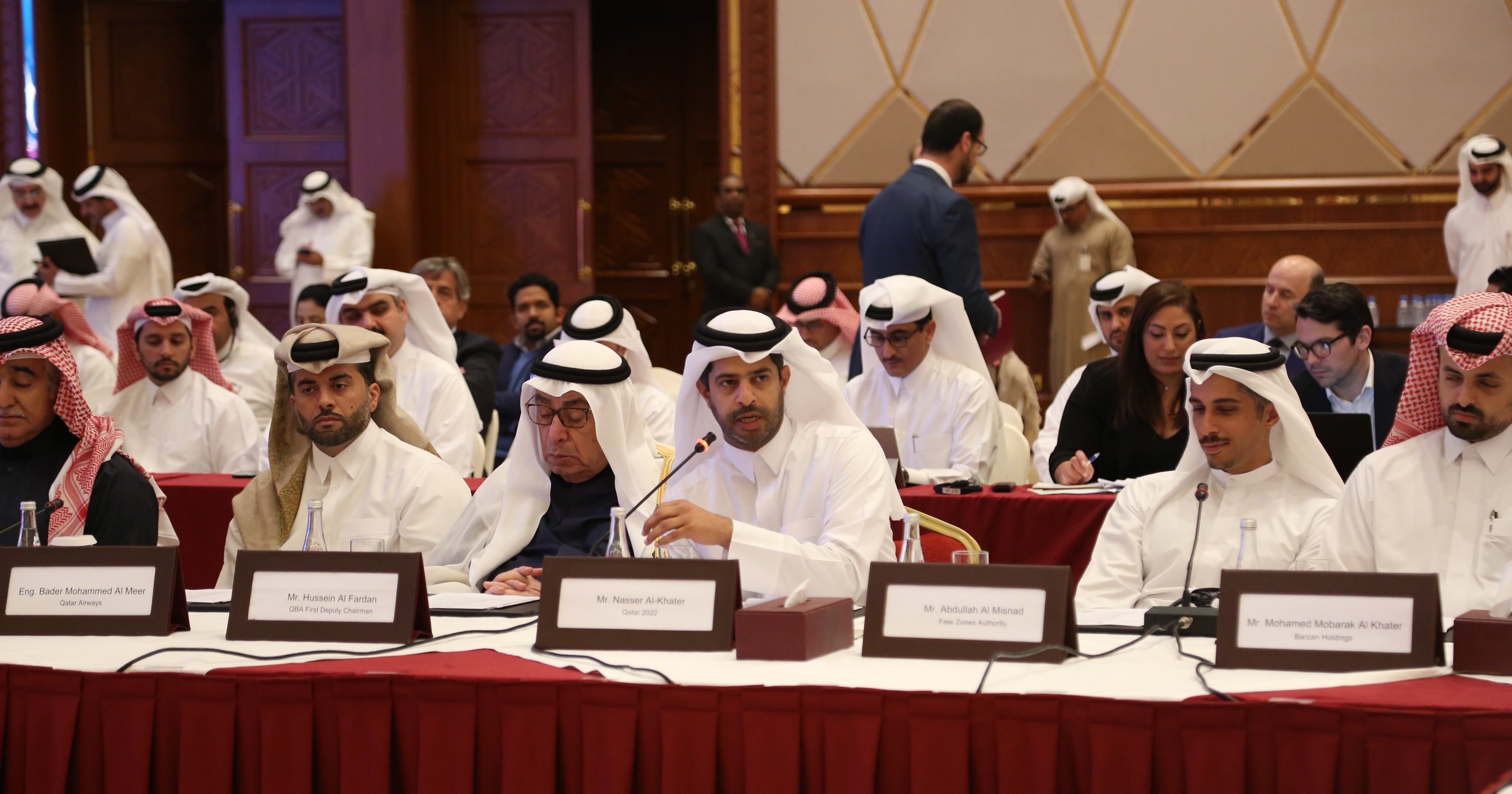 US-Qatar Strategic Dialogue forum