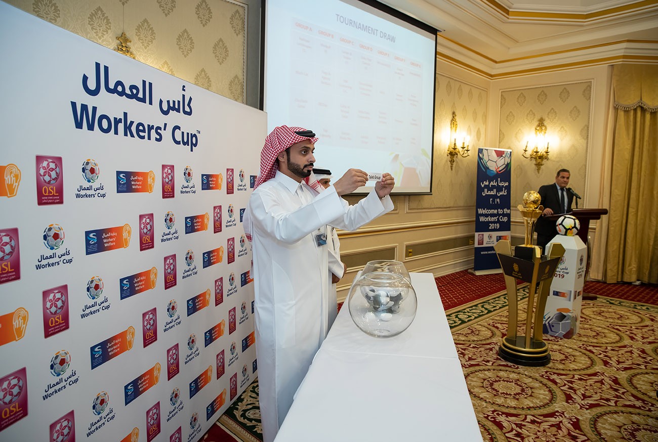 Workers' Cup draw