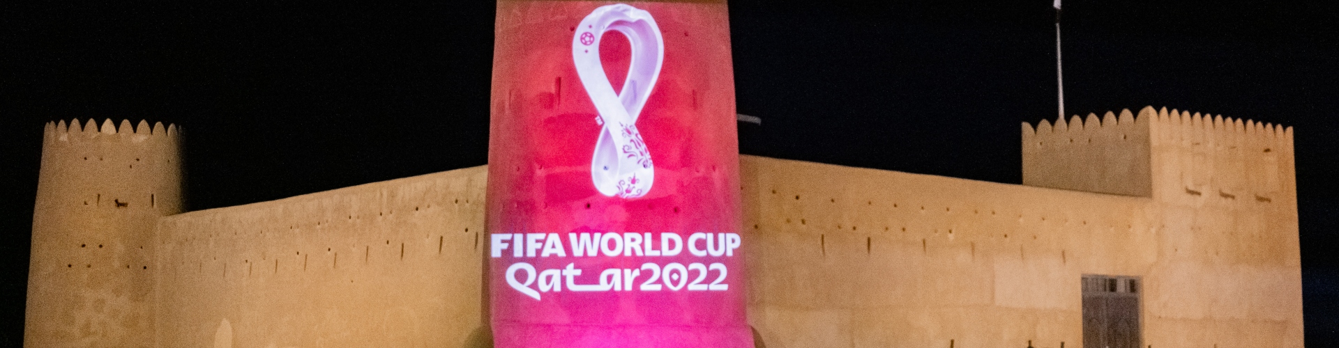 Qatar 2022 Emblem Al Zubarah Fort