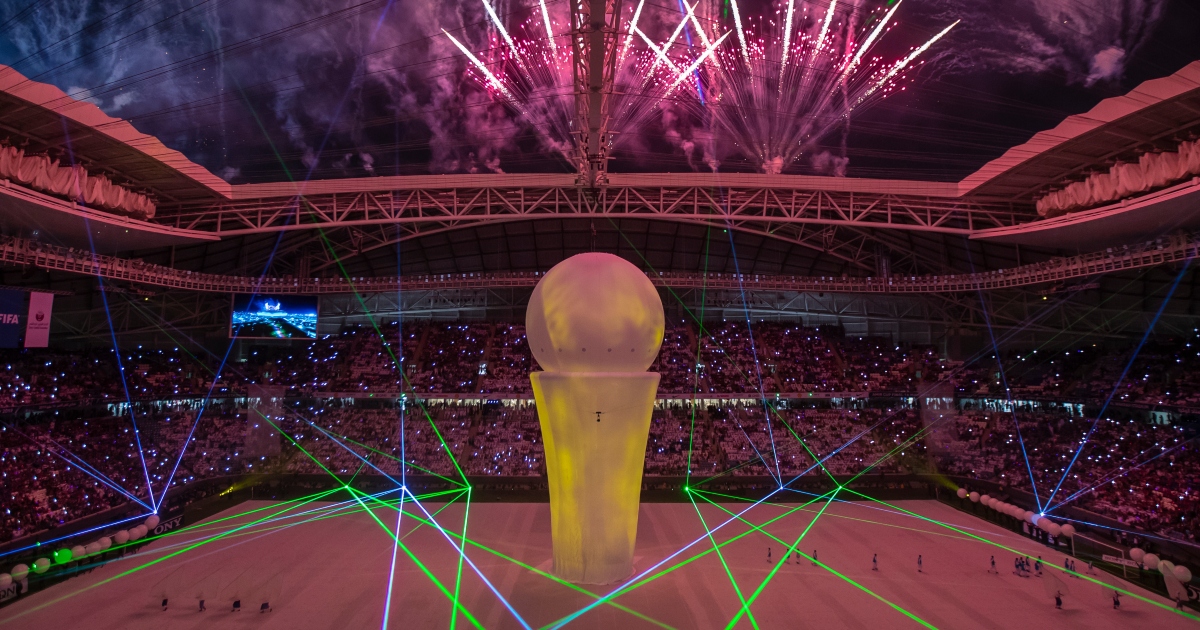 Al Janoub Stadium Launch  