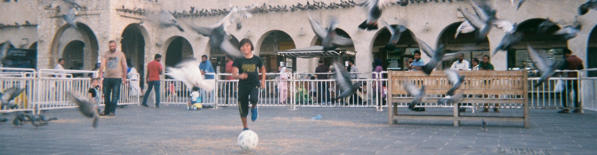 Photos showcase football culture in Qatar