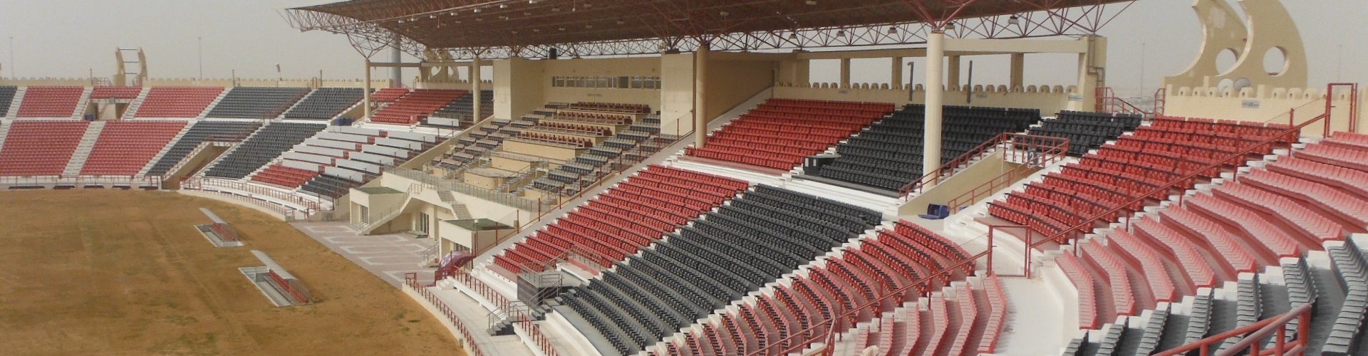 Old Al Rayyan Venue