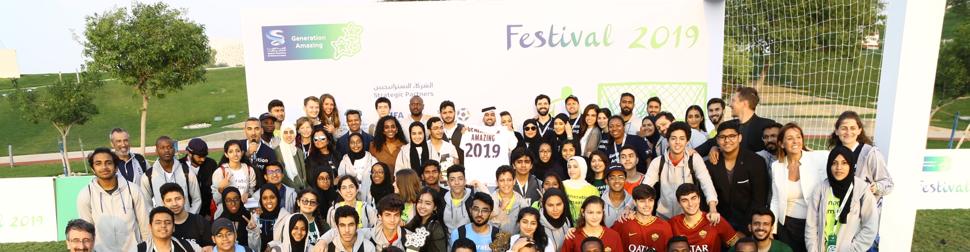 GA Youth Advocates at GA Festival 2019