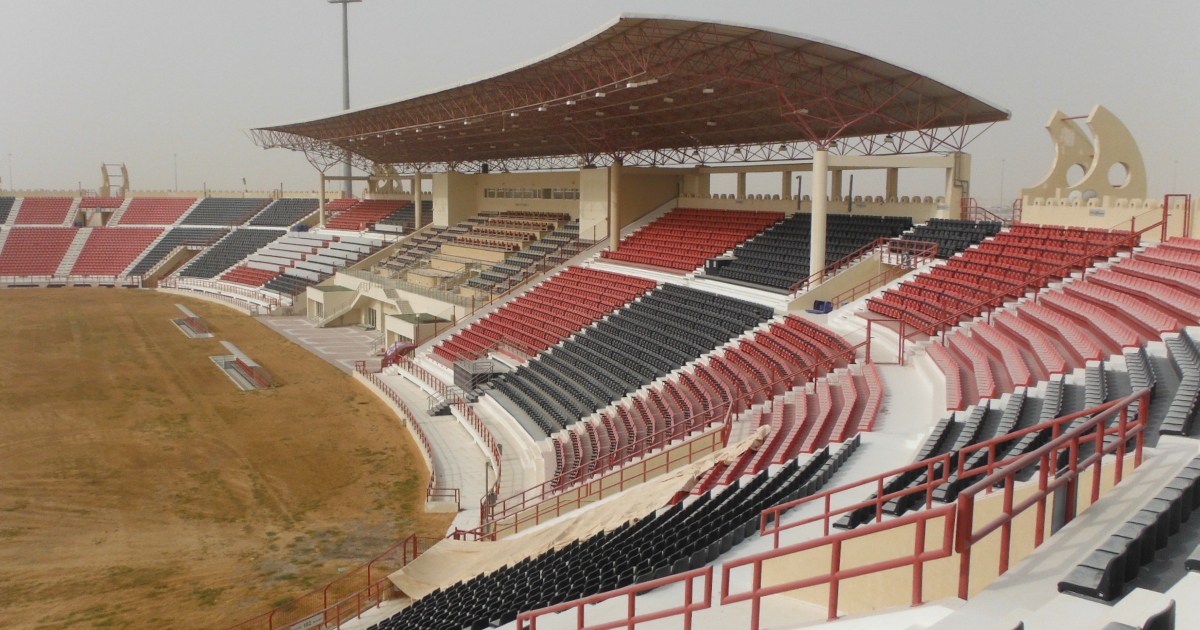 Old Al Rayyan Venue