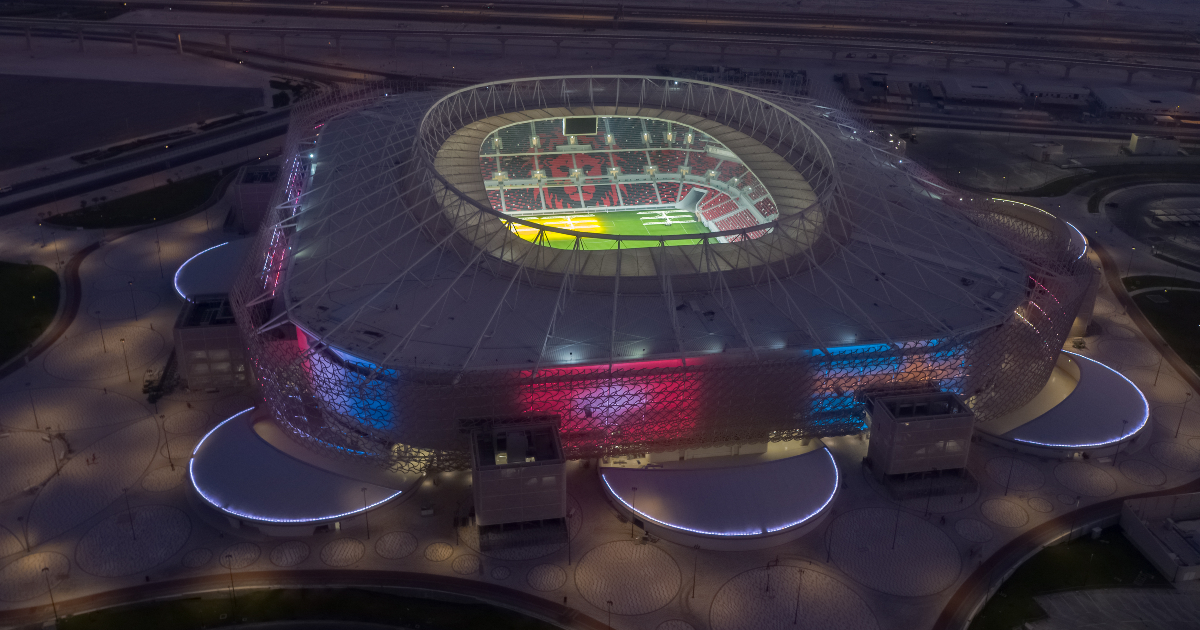 Ahmad Bin Ali stadium